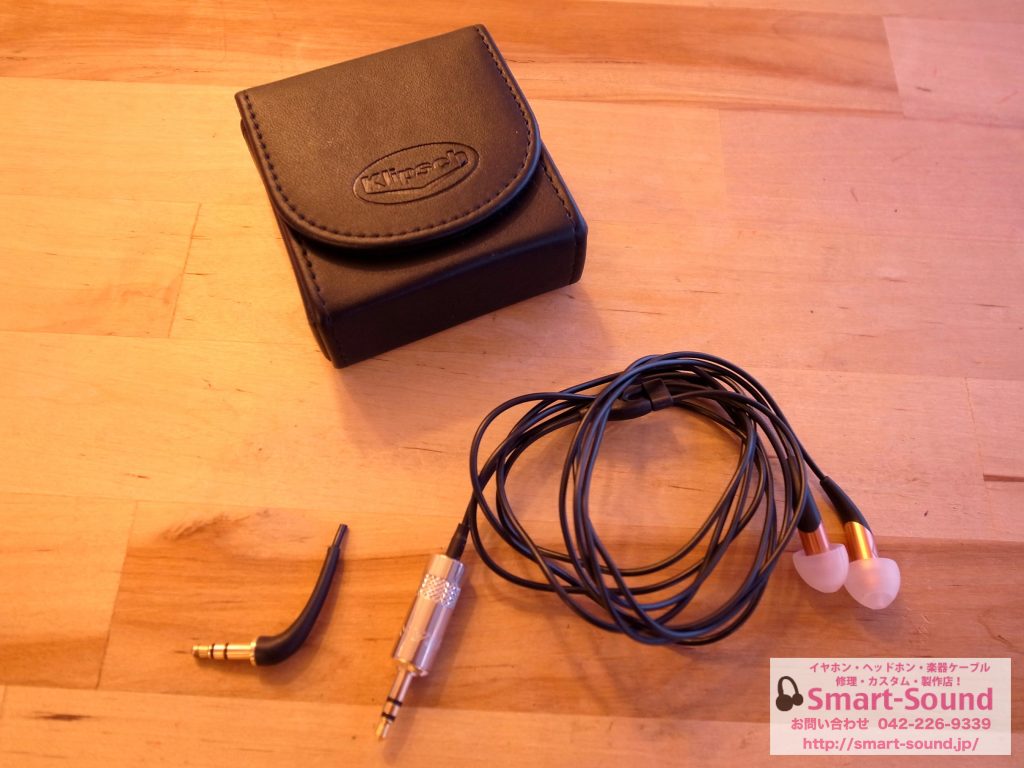 iPodtouch6世代 バッテリー交換 新潟から