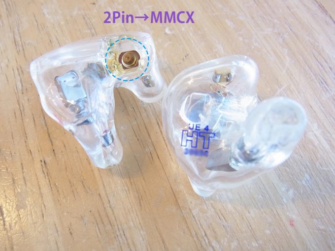 イヤホン【Ultimate Ears カスタムIEM】の2PinコネクタをMMCXに変更しました。