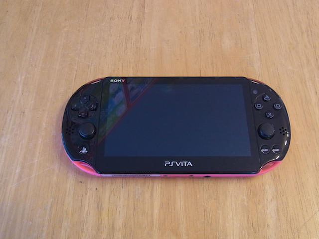 PSvita2000ボタン故障修理 鶴見から 宅配キットで片道送料無料!